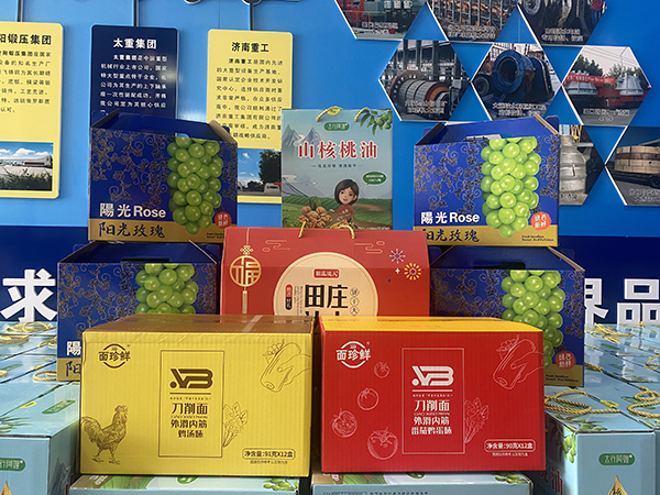 幸福騰飛 ▏情滿(mǎn)中秋 福利來(lái)襲！