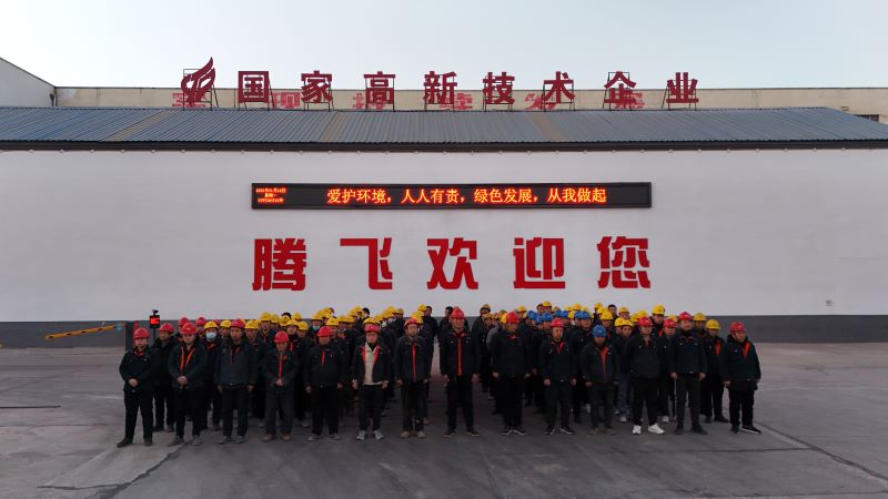 大型鑄鋼廠安全帽不同顏色代表什么？