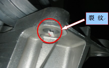 大型鑄鋼廠深究鑄鋼件熱裂紋產(chǎn)生的原因及防治措施