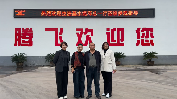 大型鑄鋼廠騰飛鑄鋼：客戶信賴的背后，是實(shí)打?qū)嵉目孔V