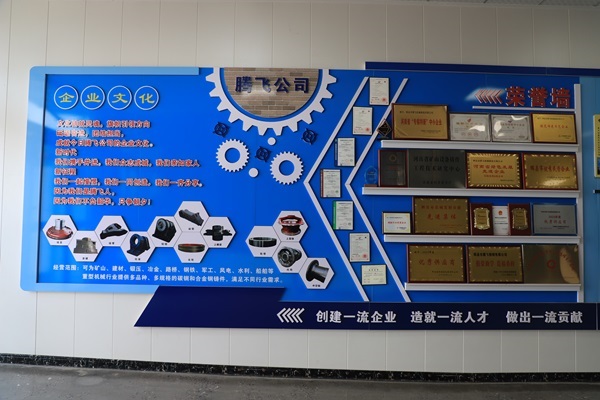 采購大型鑄鋼件：選擇合適的鑄鋼廠的關(guān)鍵要點有哪些？