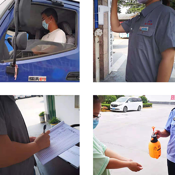 防疫與生產(chǎn)兩手抓：騰飛鑄鋼全面穩(wěn)步進行